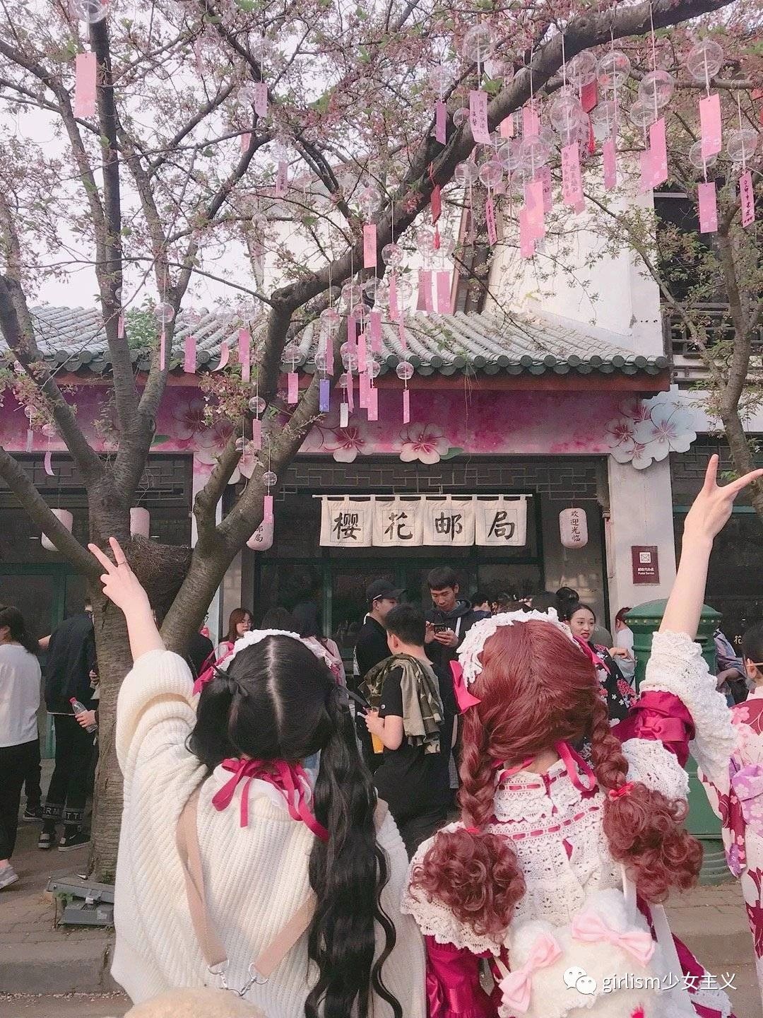 樱花与Lo|春天来了,好想穿上小裙子去赏花啊