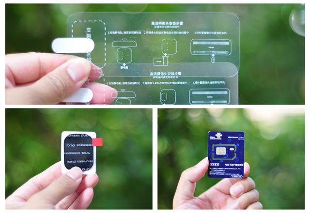 怎样安装70迈智能行车助手套装,70迈行车助手适配的前置摄像头