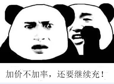 dnf肥宗短剑还能玩吗,dnf肥宗玩什么流派