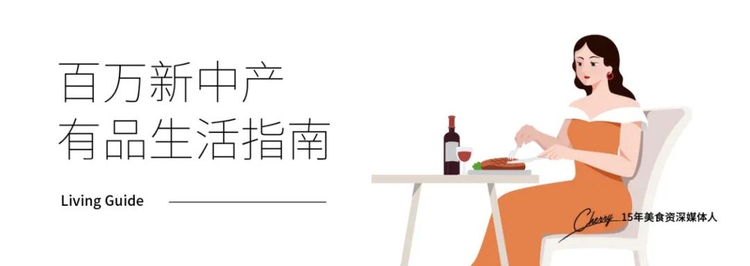 福州外滩壹号米其林餐厅,福州融侨外滩壹号最新价目表