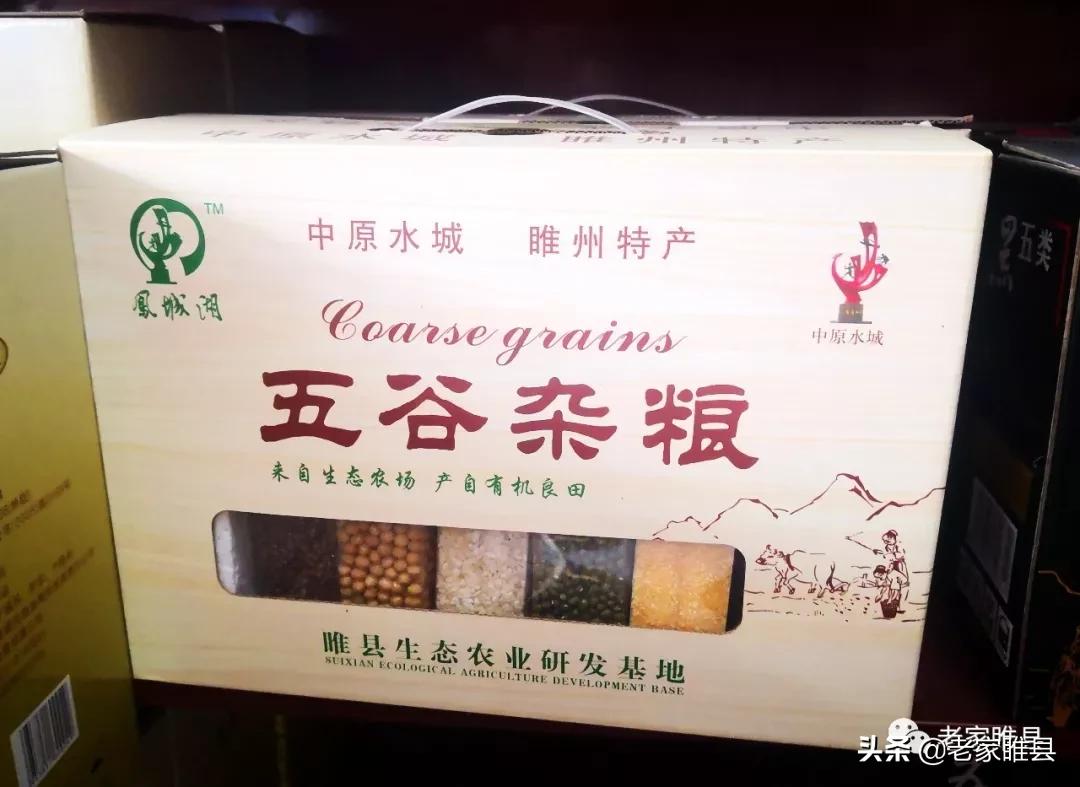 睢县特产有哪些,睢县十大特产有哪些