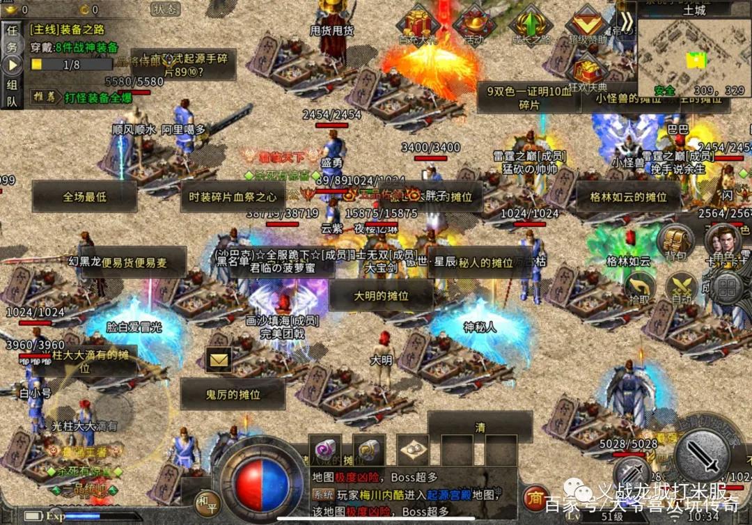 新游首发推荐,新游推荐手游2024开服