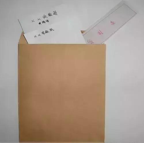 自命题考研试卷拆封步骤,真正考研试卷拆封全过程