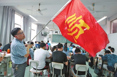 把差生教好的老师才是优秀的老师,优秀老师能把差生教育好吗