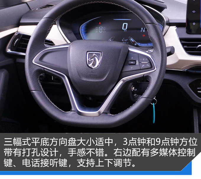 打破6座车魔咒的宝骏360好在哪,18款宝骏360自动豪华型介绍