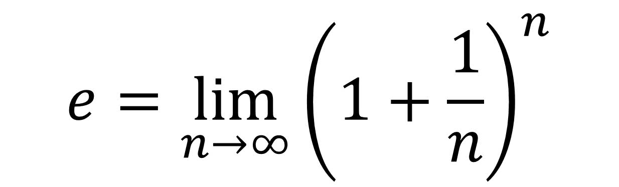 自然常数e是什么它是怎么来的,自然常数e到底自然在哪
