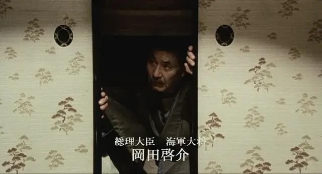 鏃犱汉鐭ユ檽鏃ユ湰鐪熷疄浜嬩欢缁撳眬,鏃ユ湰涓嶈