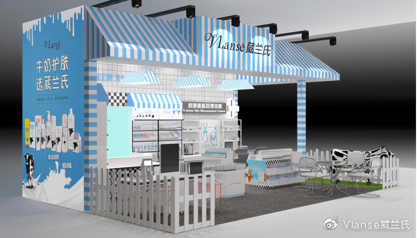 Vlanse葳兰氏牛奶生活馆泰国化妆品加盟项目