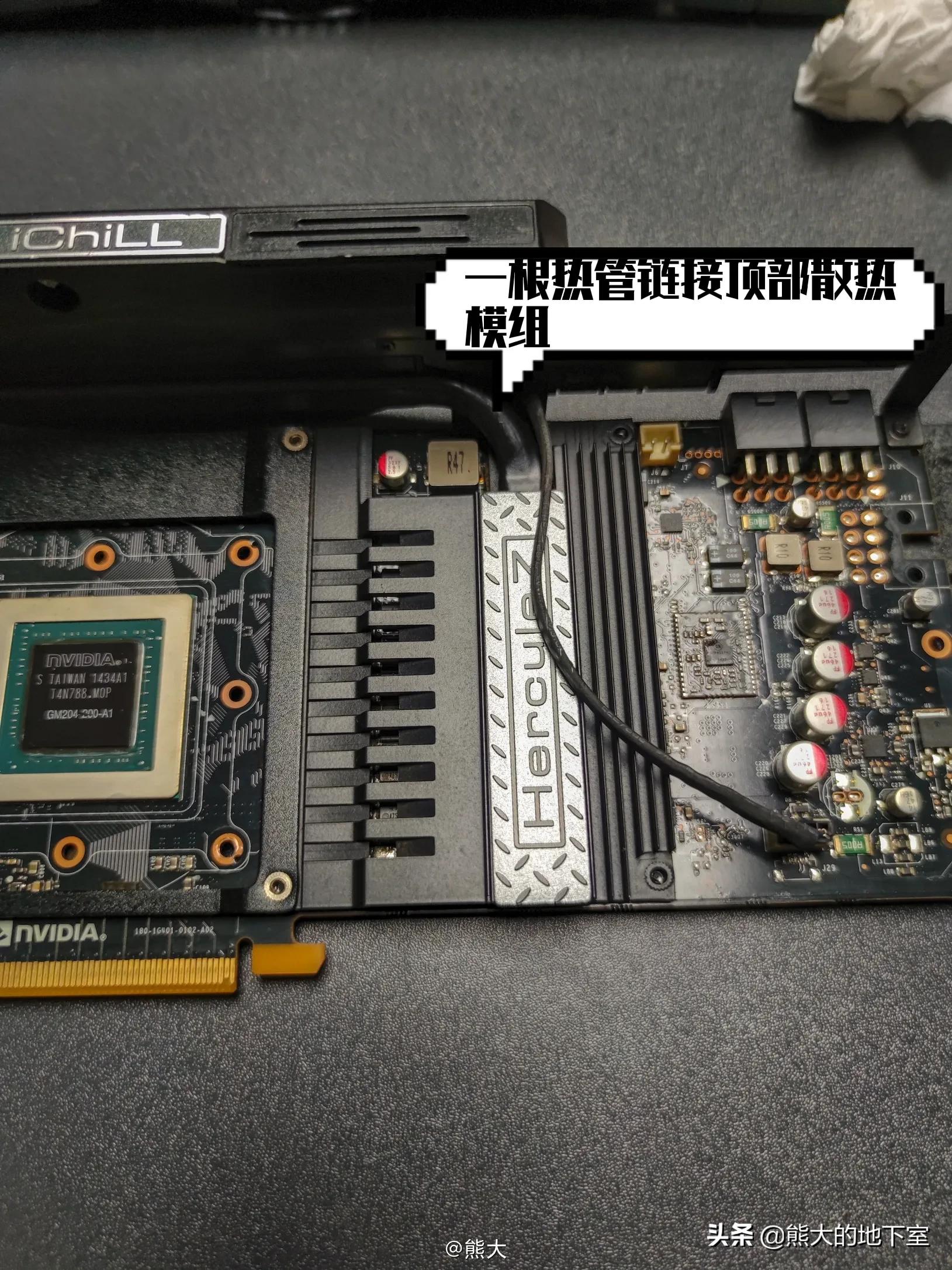 如何正确的拆显卡,显卡拆解及清灰教程