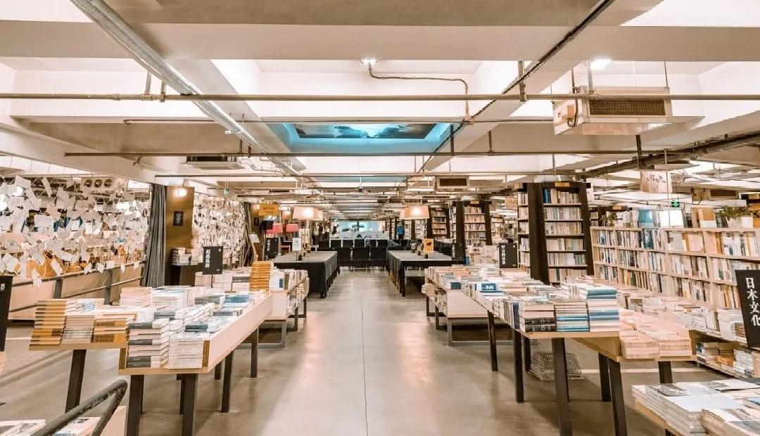 一座城书店,南京最美书店先锋书店