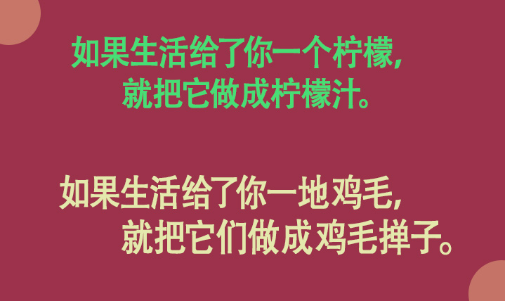 许三观卖血记十分钟解读,许三观卖血记来自一个真实事件