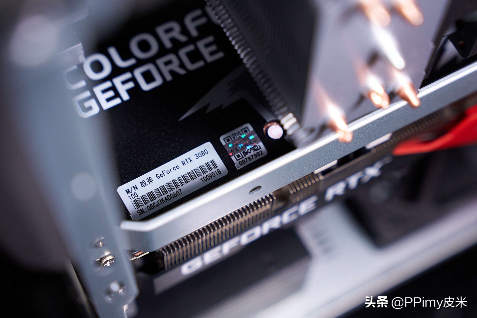 买不到显卡,七彩虹igamesigmam500拆机