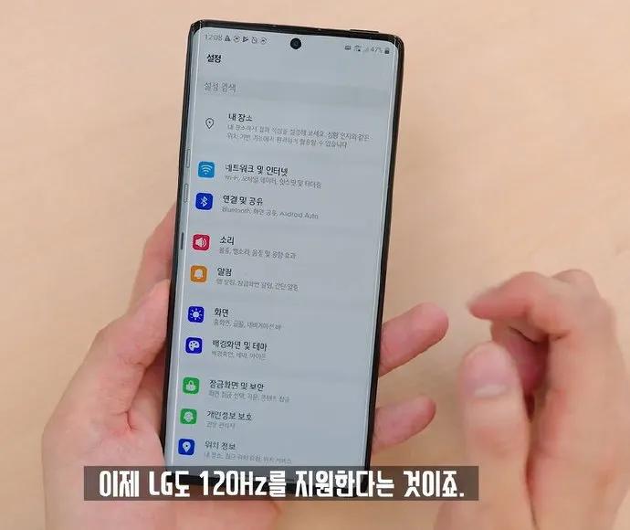 LGVelvet2Pro最后的辉煌！120hz高刷+骁龙888，只卖1136元