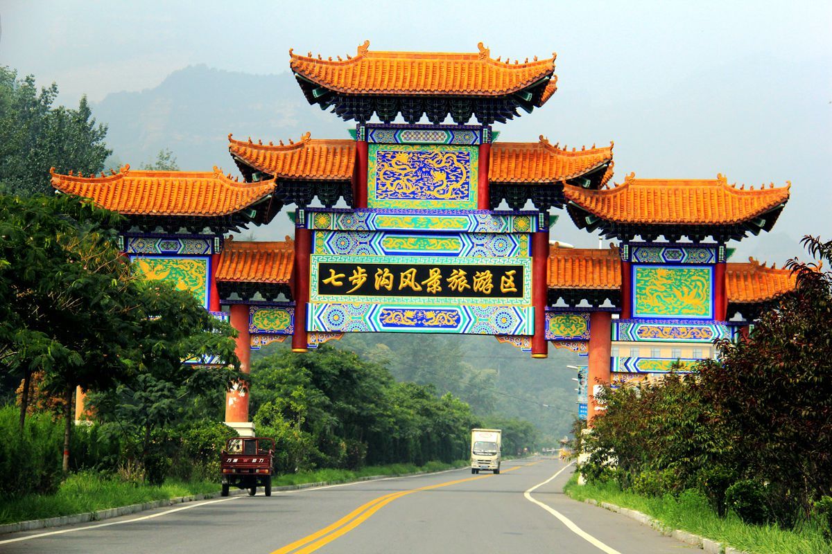 人间仙境七步沟,七步沟风景区石马崖