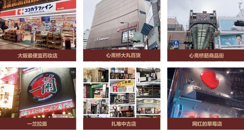 在日本买一套房子需要多少人民币,在日本买房子需要多少日元