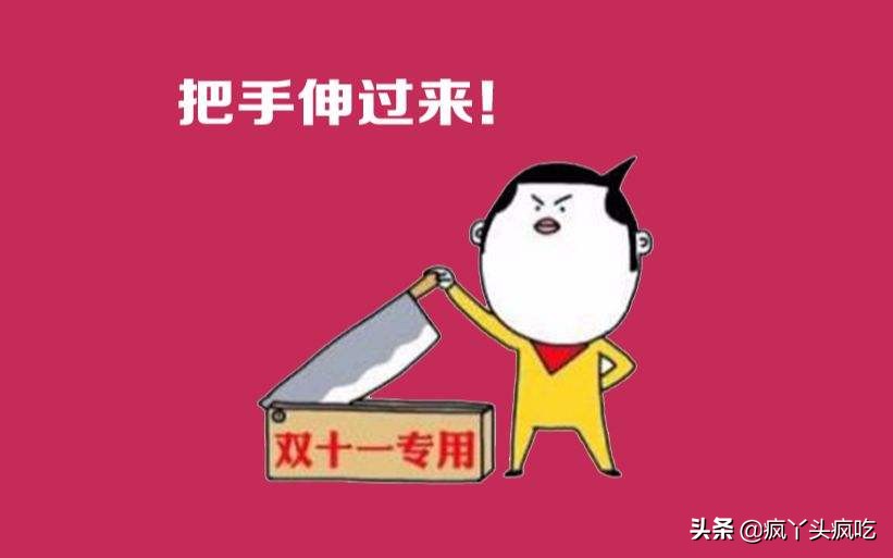 合肥詹记桃酥王好吃吗,合肥詹记宫廷桃酥最好吃的是什么