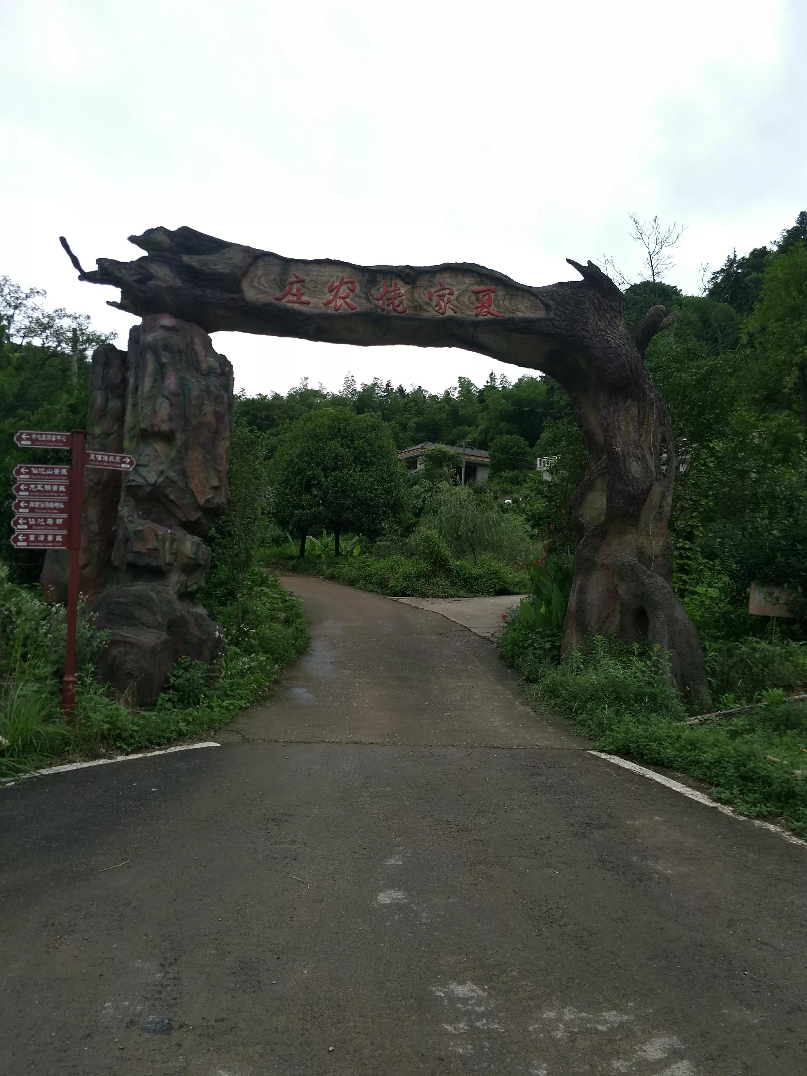 湖南常德花岩溪古村,湖南常德桃源县花岩溪