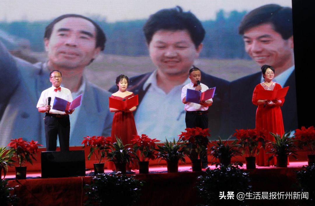 校长伴奏，书记领唱！忻州十中隆重庆祝第35个教师节