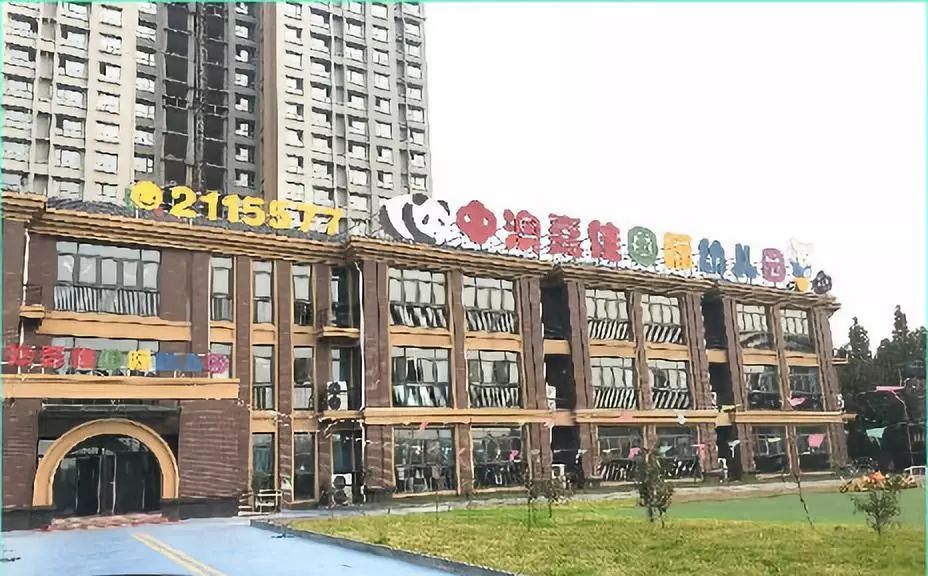 华建一街区写字楼底商的价格,华建一街区临街商铺