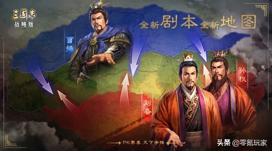 三国志战略版s3五级资源难度表,三国志战略版2023黑科技阵容大全