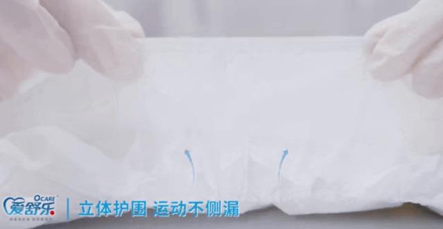 每天三到五分钟轻松告别漏尿,如何轻松解决日常漏尿的尴尬