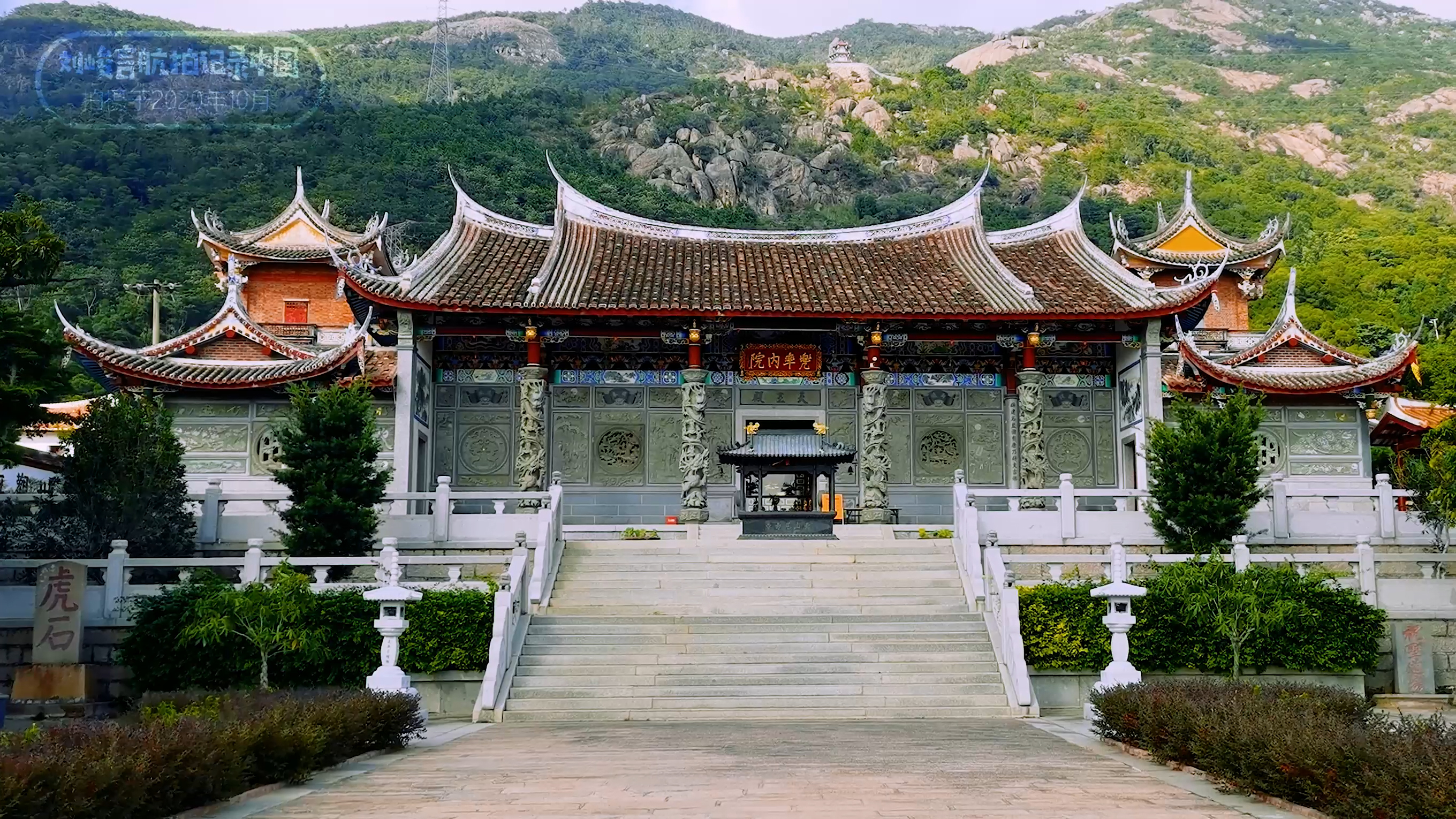 莆田市涵江区的未来发展,莆田市涵江区未来的发展