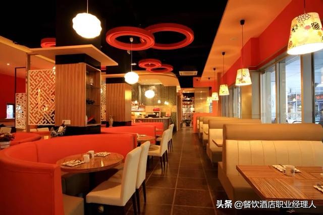 新年年夜饭活动方案策划,春节年夜饭主题宴会