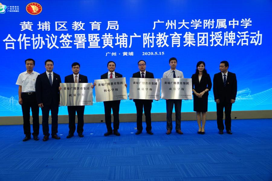 保利西湖林语业主上小学的条件,保利林语学区划分