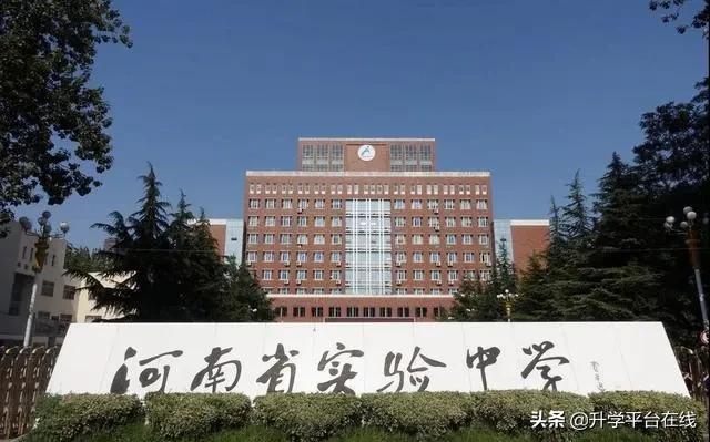 郑州几大教育集团,郑州民办高校三巨头