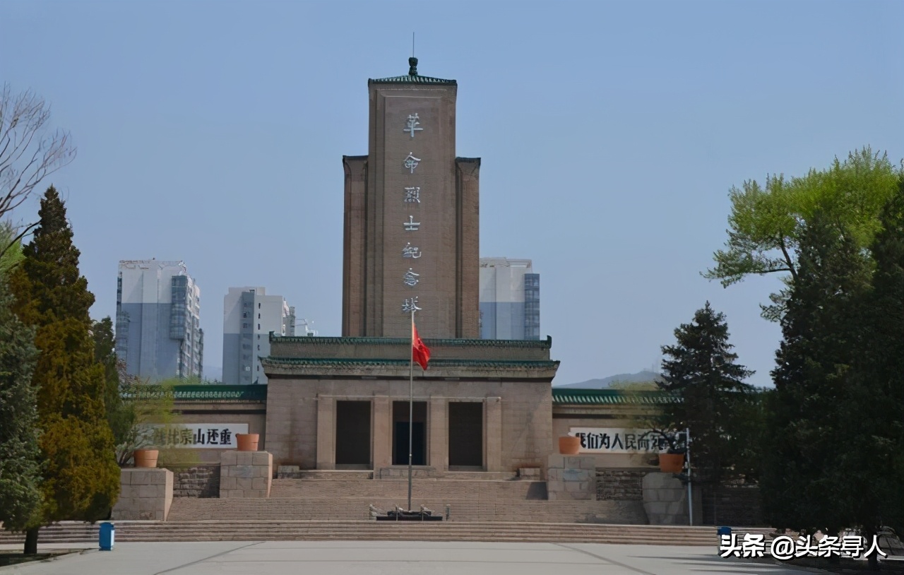 保定牺牲的烈士,河北保定籍烈士人员