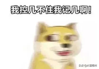 职场领导喜欢什么样子的年轻人,职场最受欢迎的领导