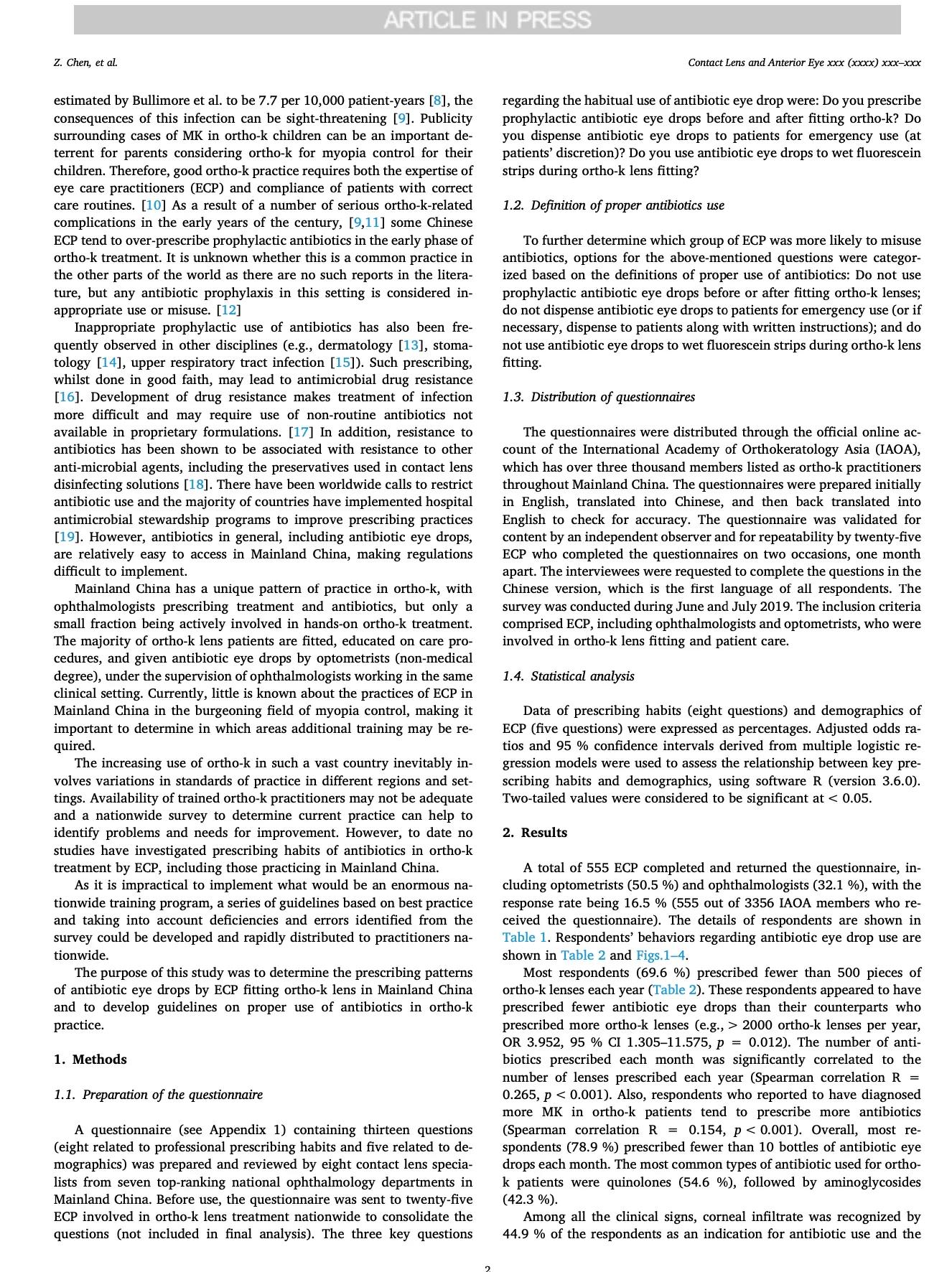 如何确定角膜塑形镜验配参数,角膜塑形镜验配最新规范