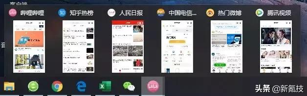 pc微信从哪个版本开始支持小程序,微信电脑版登录小程序
