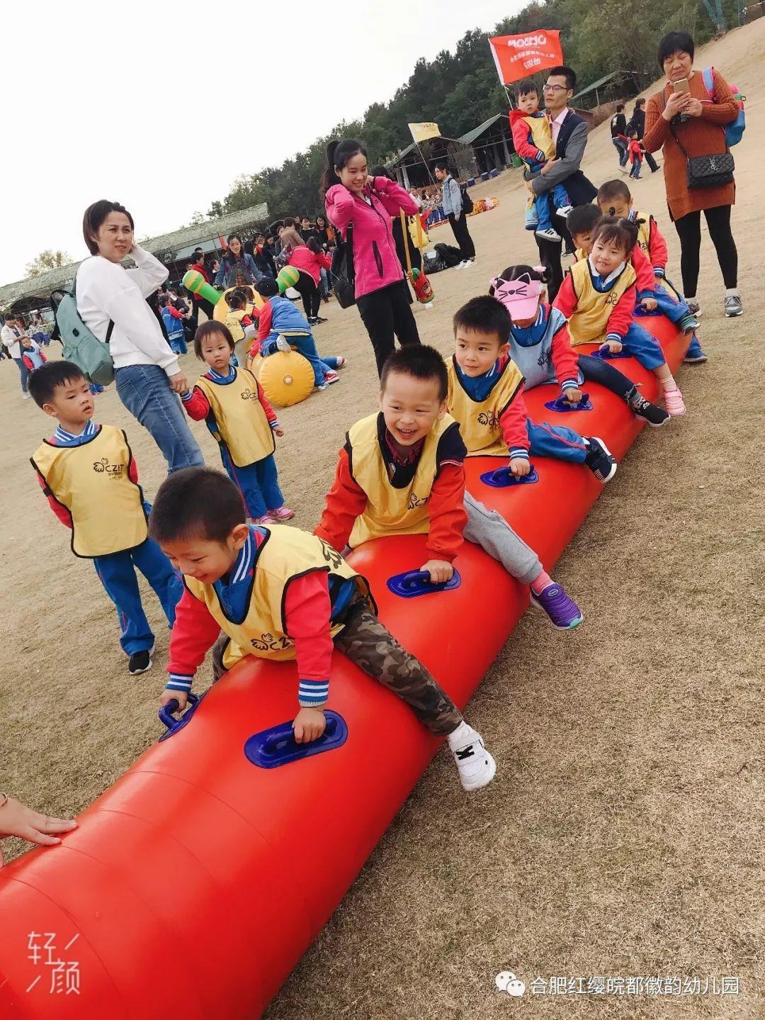 感恩成长,我们在路上!——皖都园2018重阳节社会实践游记