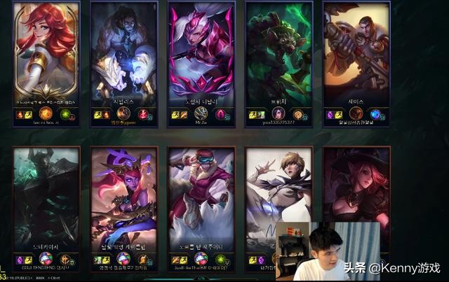 中韩主播赛回放,中韩主播各大对决