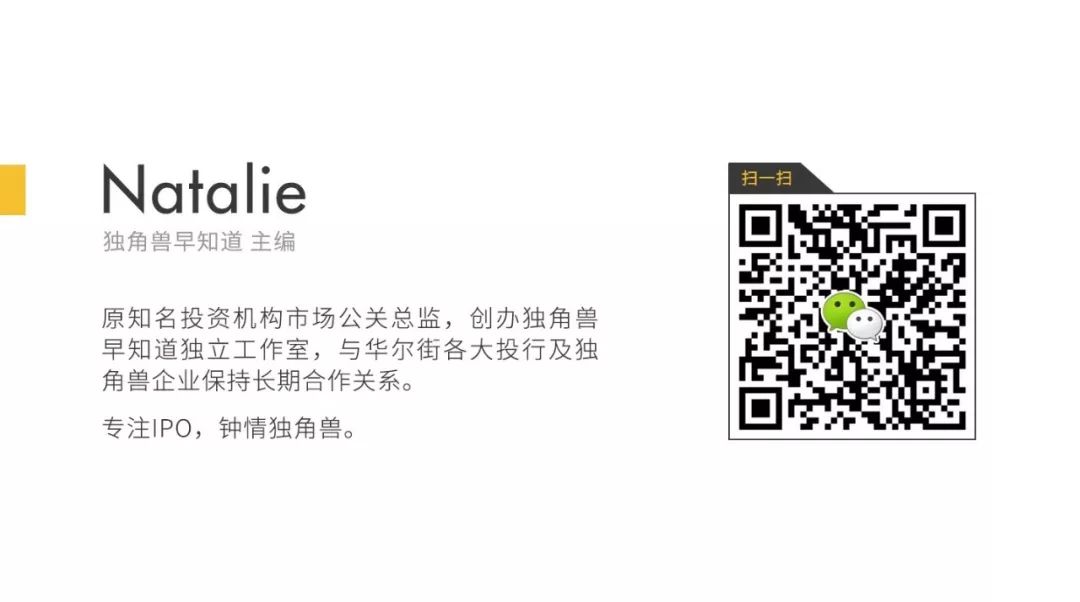独家|滔搏国际预计9月中旬通过聆讯，中国最大的运动鞋服零售商