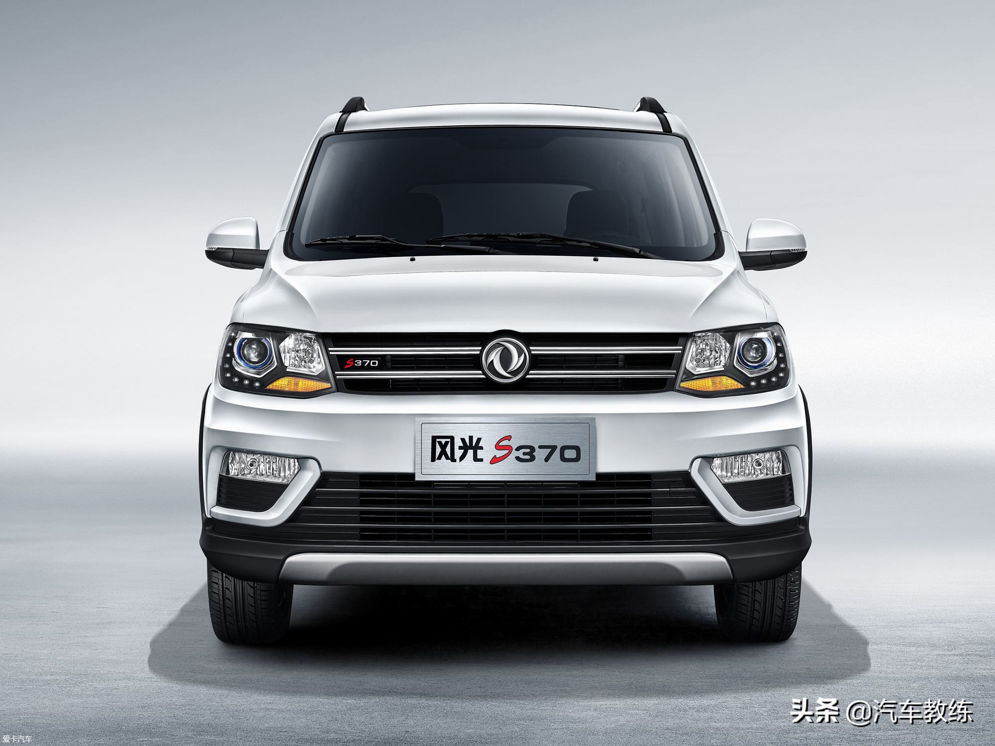 国产mpv性价比超值的是哪一款,风光370商务版mpv配置