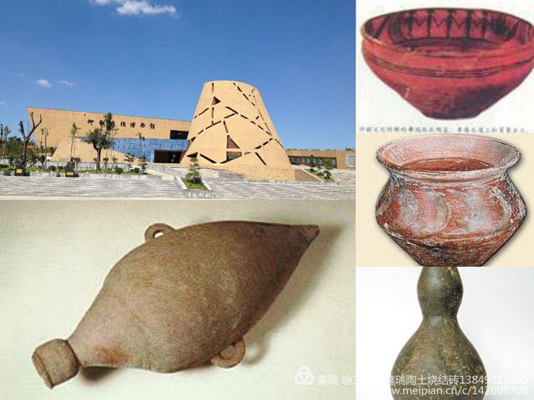 当渑池人把彩陶土烧结成砖——三门峡鑫瑞新型环保材料有限公司