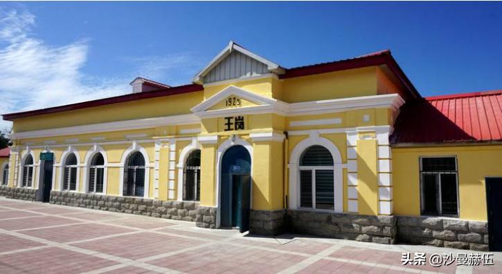 哈尔滨市区内的二十个火车站，你去过几个？