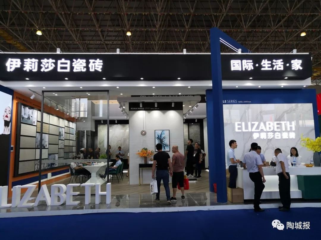 陶博会地砖,陶博会岩板铺贴