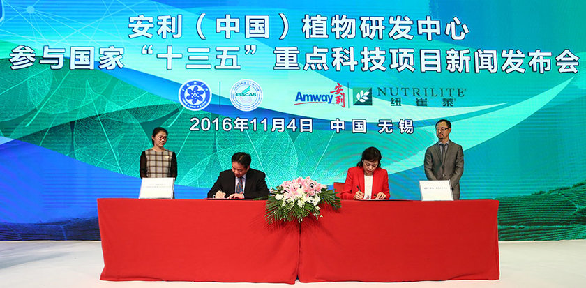 纽崔莱为何一直被大多数人所信赖,纽崔莱背后的真相