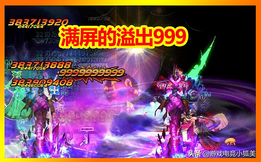 dnf希洛克raid介绍,dnf希洛克攻坚战单人怎么变难打了