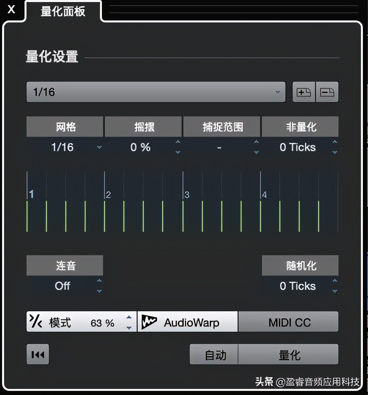 宿主软件cubase,cubase宿主软件价格
