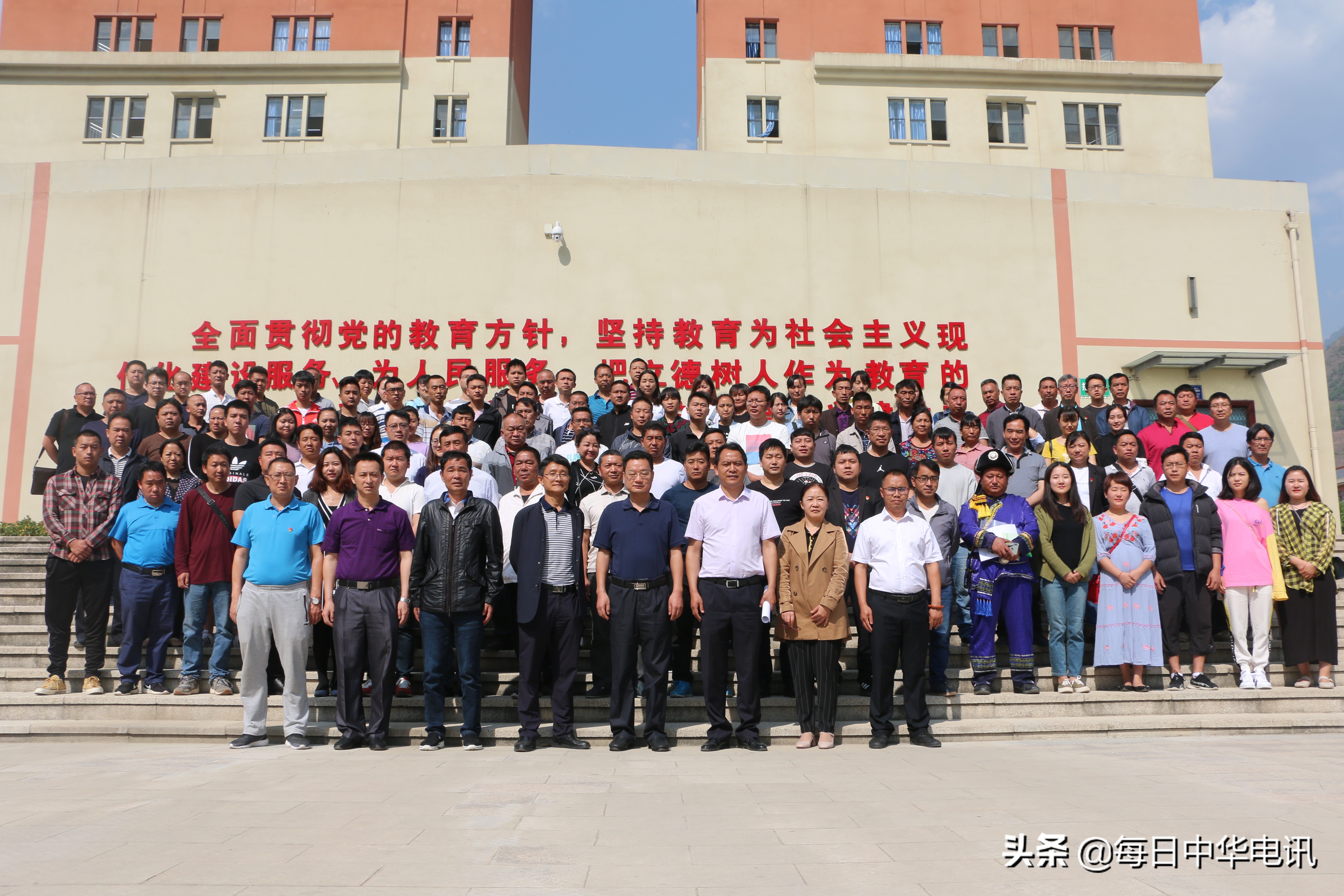 苏义生:清清浅浅人生路栉风沐雨砥砺行