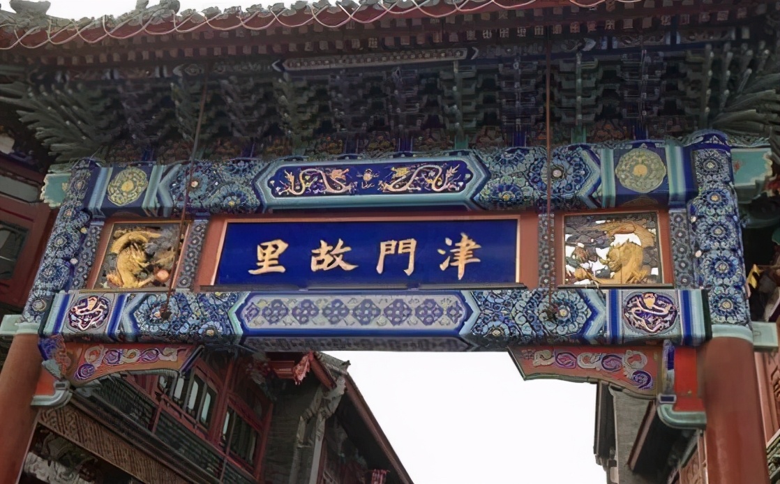 天津蓟州必去十大免费景点,天津津南区一日游必去景点