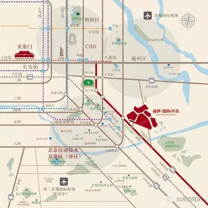 有干劲的宝坻，正开挂的武清