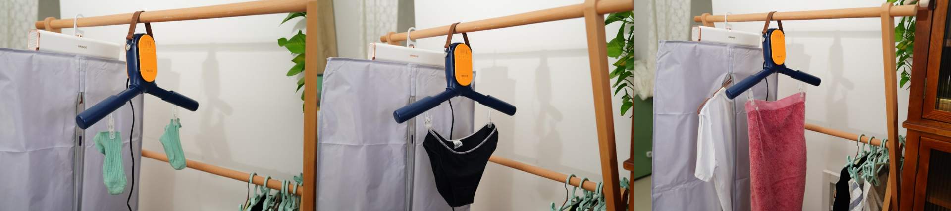 干衣机很实用,便携式干衣机到底值不值得买