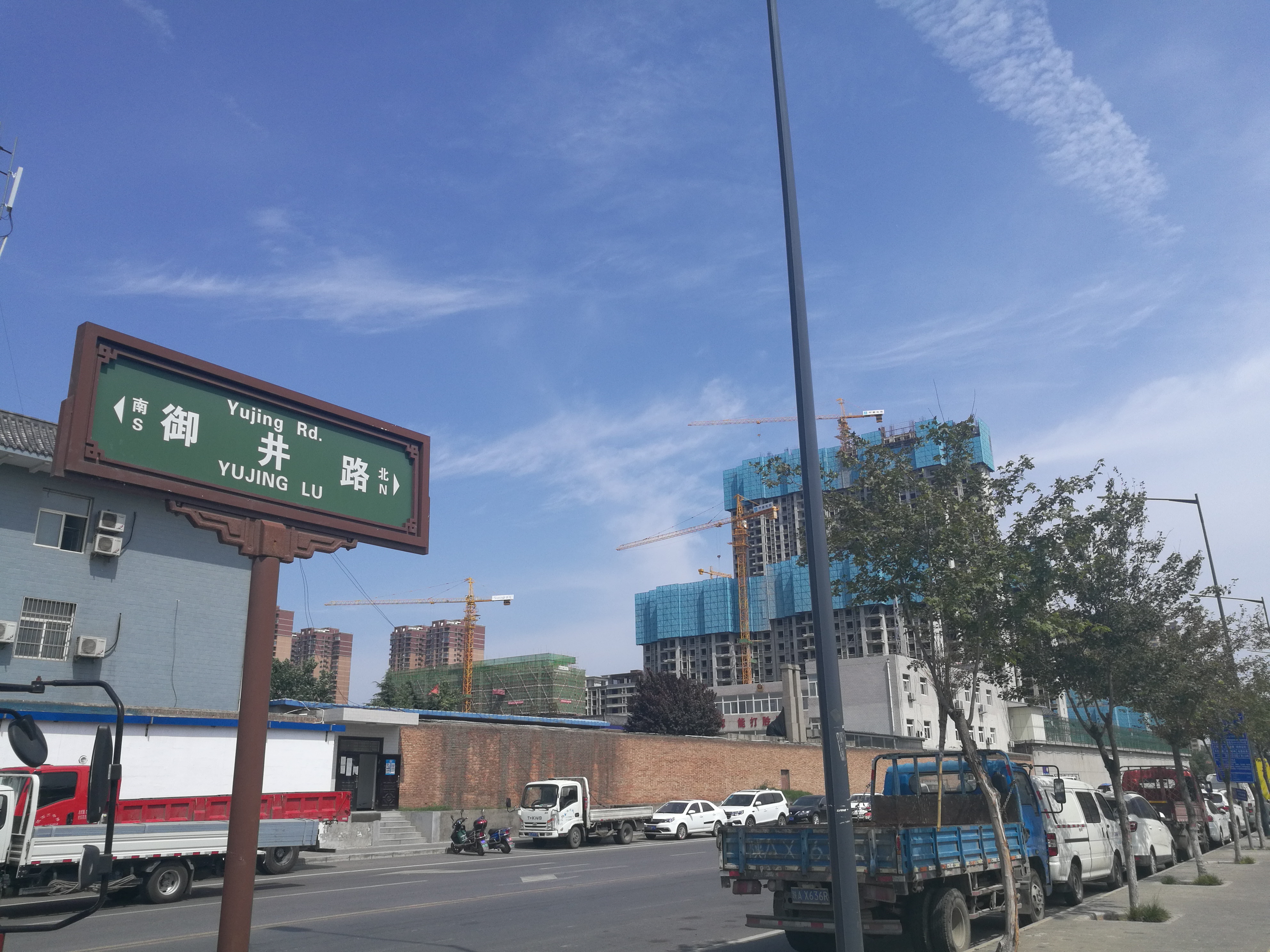 世茂璀璨系解读,西安世茂璀璨倾城首开