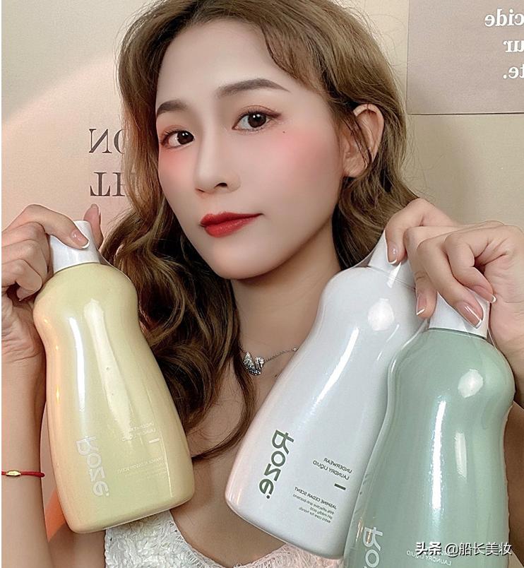 女性除菌效果最好的护理液,除菌去异味真是必备神器