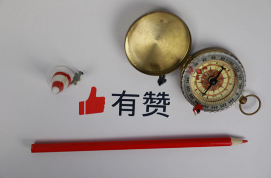 迈入2万亿俱乐部,迈入两万亿俱乐部